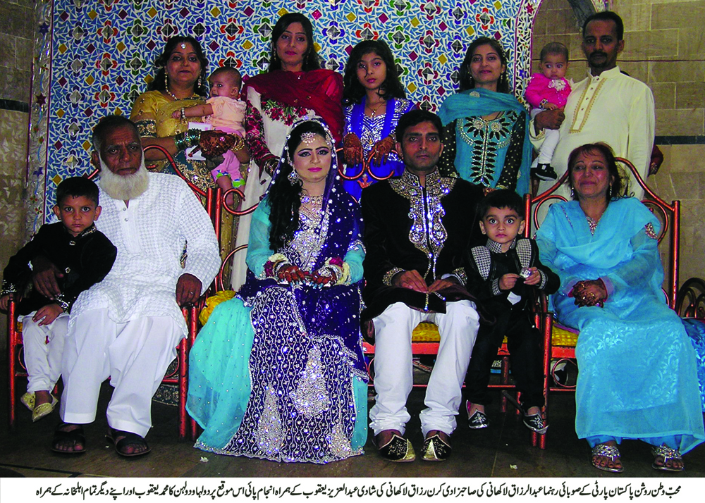 جونا گڑھ کے پریشان حال عوام کو تنہا نہیں چھوڑیں گے۔ بیگم شاہ بانو