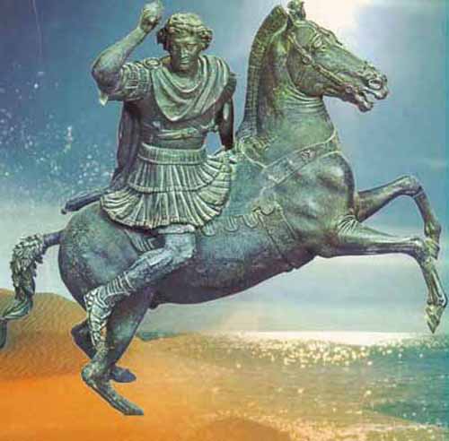 سکندراعظم، سانگلہ ہل اور مغربی دنیا