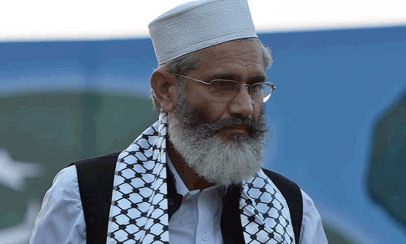 پانامہ لیکس پر کارروائی میں تاخیر پاکستان سے بے وفائی ہے، سراج الحق
