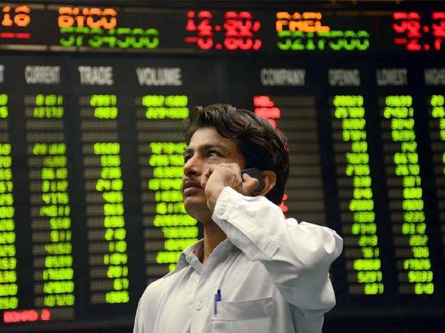 حصص مارکیٹ میں کاروباری ہفتے کا تیزی پر اختتام