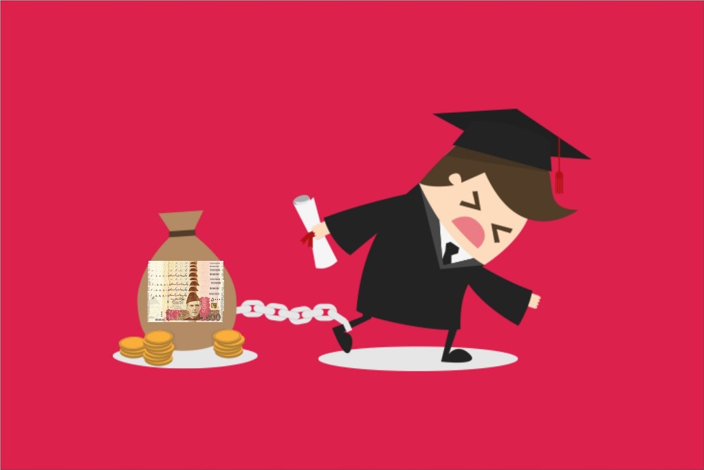 بھیک برائے تعلیم