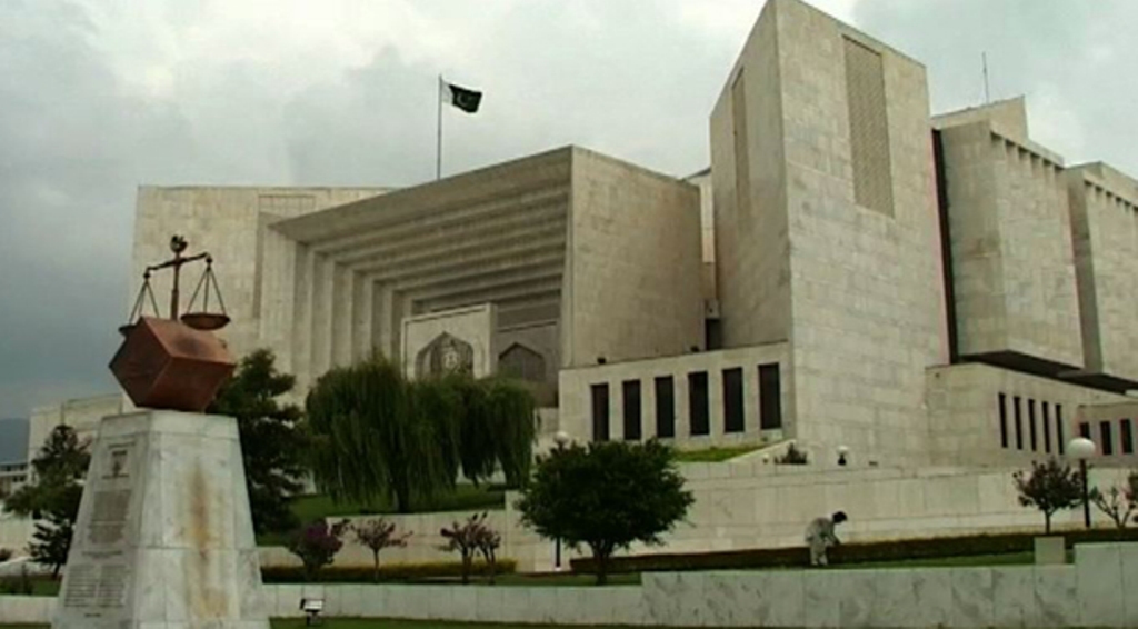 غریب عوام کا آخری سہارا سپریم کورٹ
