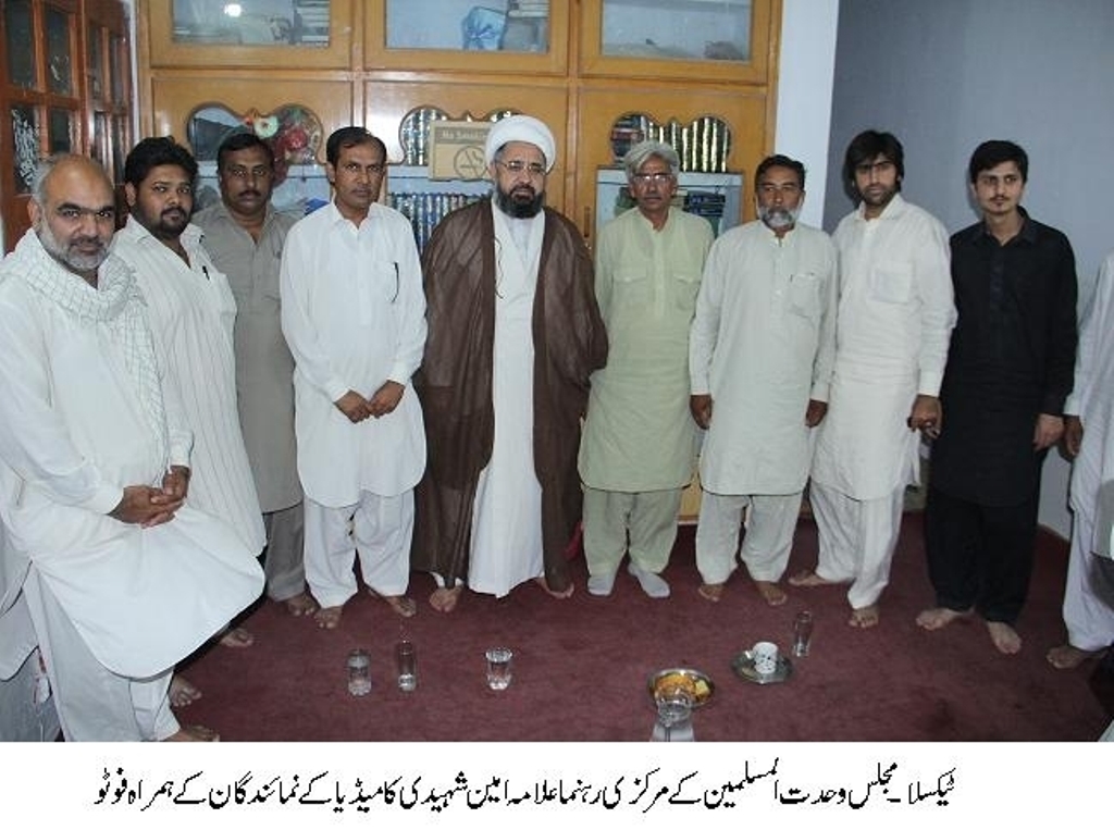 ہمارے حکمران اور موجودہ نظام کرپٹ ہے پانامہ لیکس نے موجودہ حکمرانوں کا اصلی چہرہ بے نقاب کر دیا