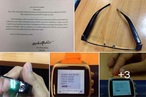 تھائی لینڈ: جدید ٹیکنالوجی سے نقل کرنیوالے طالبعلم یونیورسٹی سے فارغ