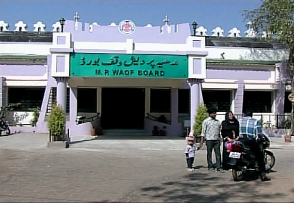 دہلی وقف بورڈ کے عزائم
