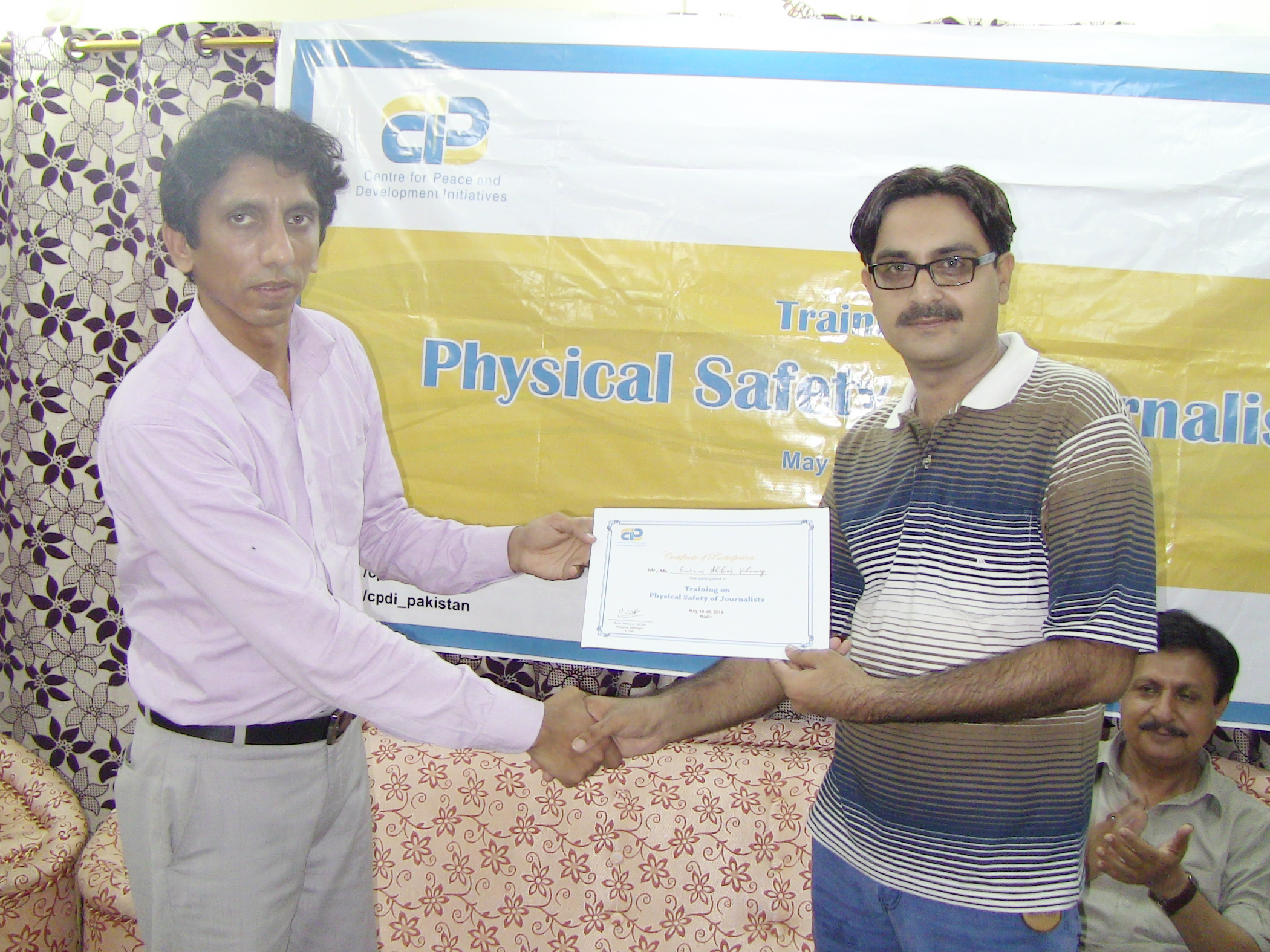 بدین  :  2016 امریکا میں پرنٹ اخبارات کا آخری سال ہے، اعزاز سید