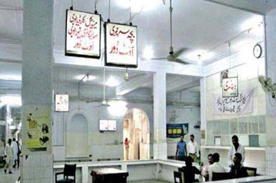 ینگ ڈاکٹرز ایسوسی ایشن کا بلوچستان کے سرکاری ہسپتالوں کا بائیکاٹ