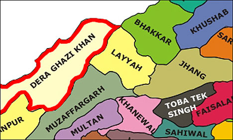 علامہ قاری محمد اشفاق سعیدی گولڑوی کا منعقدہ جلسے سے خطاب