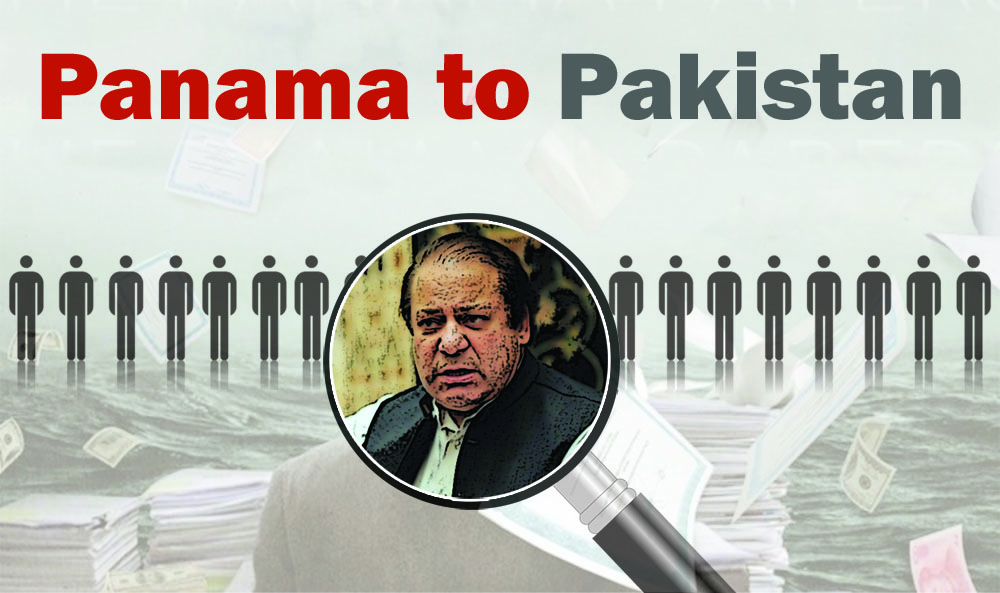 تخت طاؤس اور پانامہ لیکس