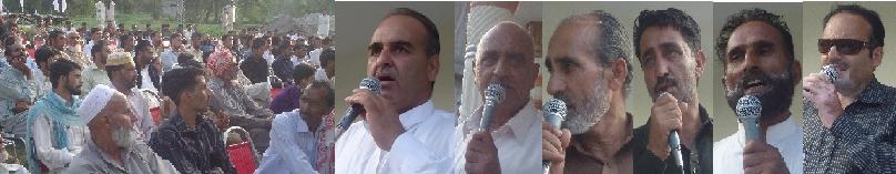 پاکستان پیپلز پارٹی کی یونین کونسل گھمیر کے اندر دھماکے داری انٹری