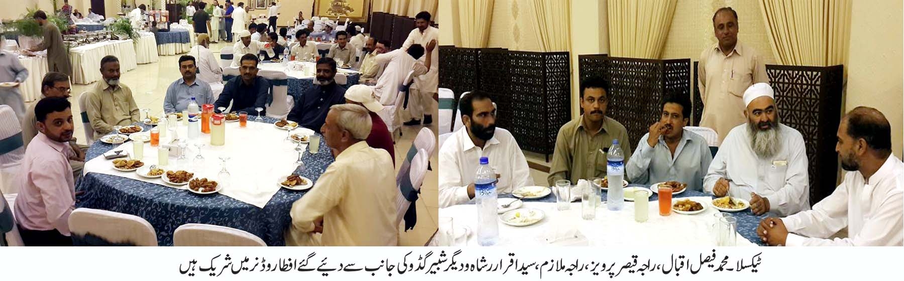 اسلامی تعلیمات پر عمل پیرا ہوکر ہم دین اور دنیا کی بھلائی حاصل کرسکتے ہیں