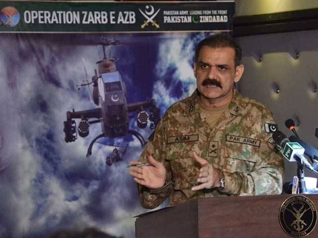 طورخم بارڈر پر گیٹ لگانے کا فیصلہ حکومت اور فوج نے مل کرکیا، ترجمان پاک فوج