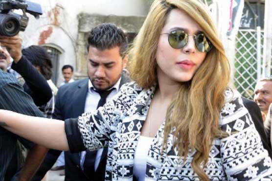 Ayyan Ali