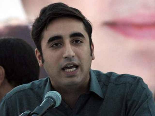 حکومت اپوزیشن کے ٹی او آر نہ مانے تو وہ اس معاملے پر ڈٹ جائیں، بلاول کی پارٹی رہنماؤں کو ہدایت