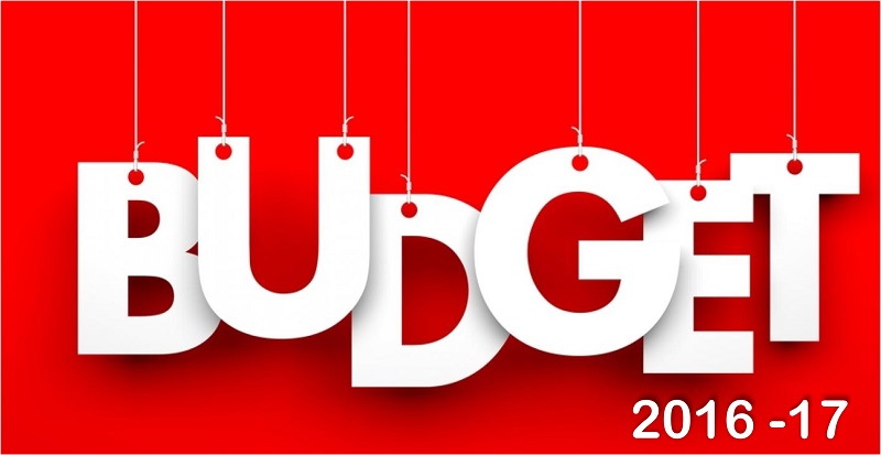 اسحاق ڈار کا چوتھا ناکام بجٹ