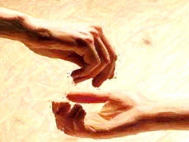 پاکستانیو! صدقہ کرو