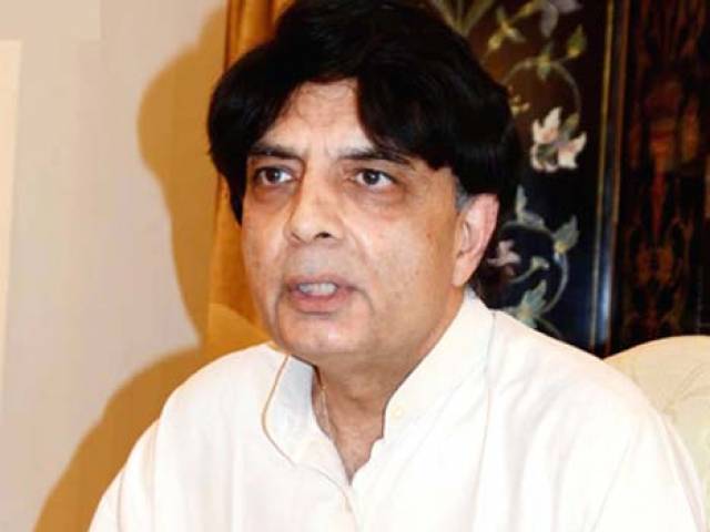 پورے ملک کا ماحول دہشت گردوں کے لئے سازگار ہے، چوہدری نثار