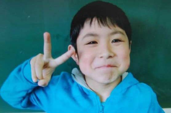 جاپان کے جنگل میں لاپتہ ہونے والا بچہ مل گیا