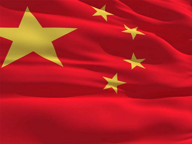 China