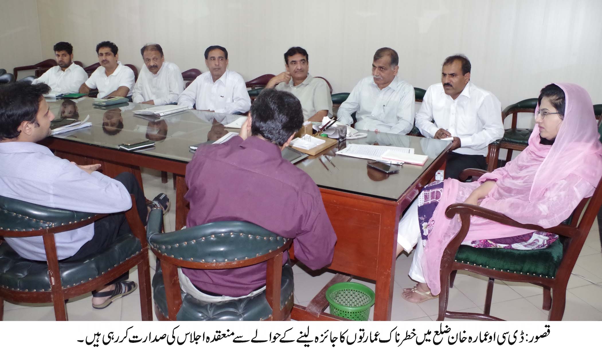 ڈی سی او عمارہ خان کے زیر صدارت خطرناک اور خستہ ہال بلڈنگز کا جائزہ لینے کیلئے اجلاس