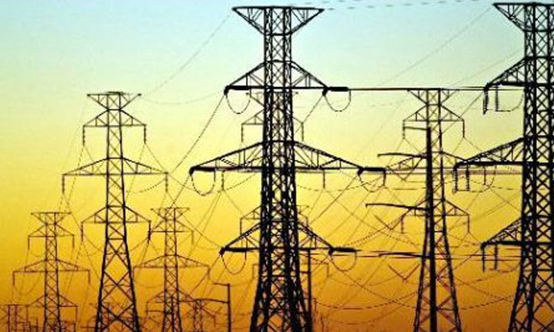 قائد اعظم تھرمل پاور کمپنی کو بجلی کی پیداوار کا لائسنس جاری