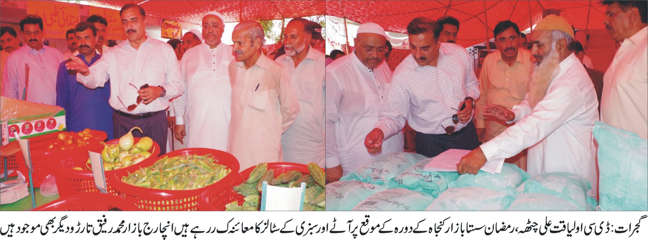 گجرات کی خبروں کی تصویری جھلکیاں