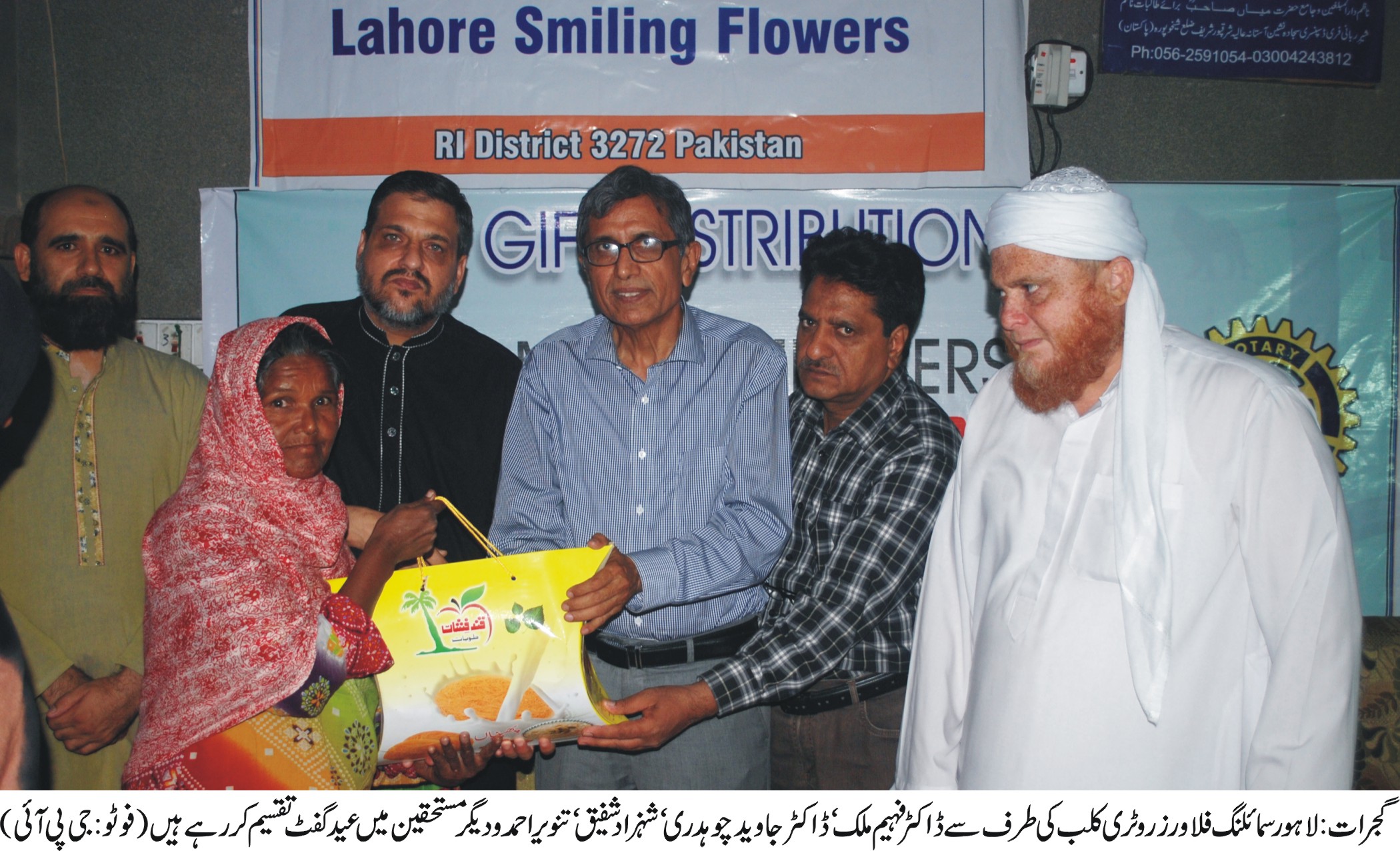 گجرات کی خبروں کی تصویری جھلکیاں