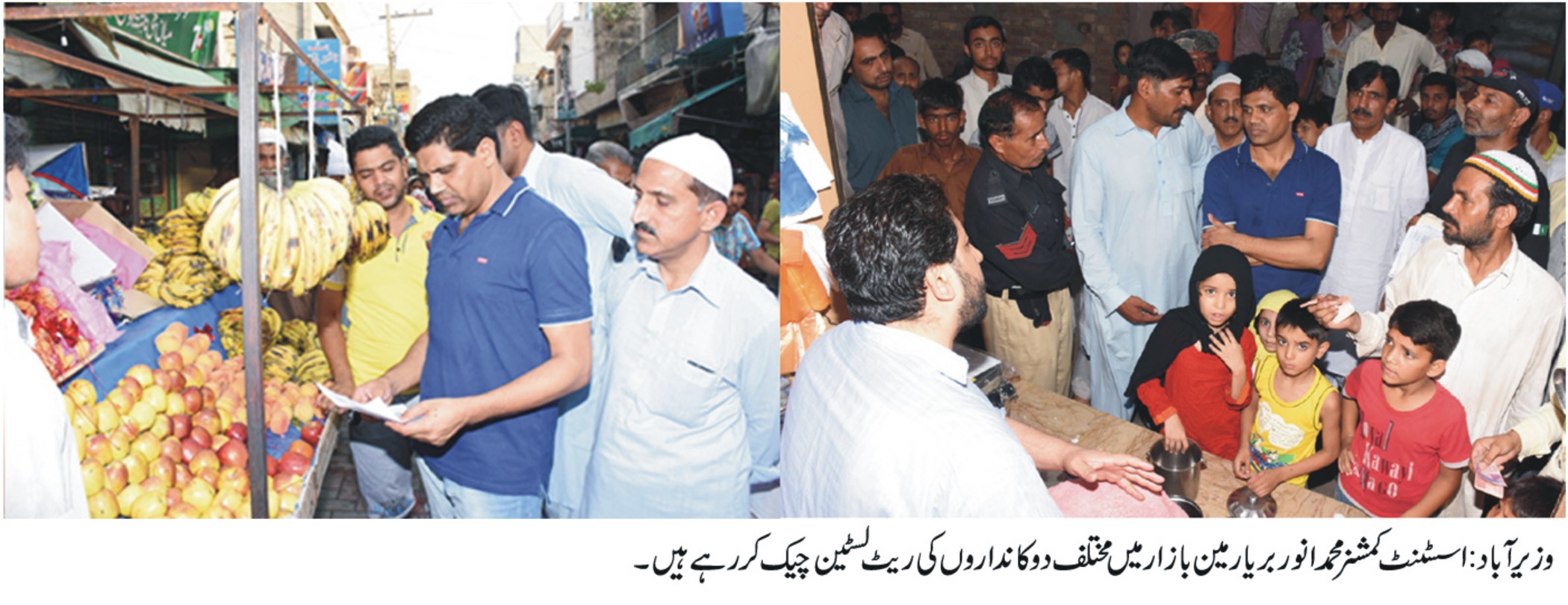 گجرات کی خبروں کی تصویری جھلکیاں