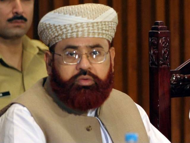 حامد سعید کاظمی نے سزا کا فیصلہ اسلام آباد ہائیکورٹ میں چیلنج کردیا