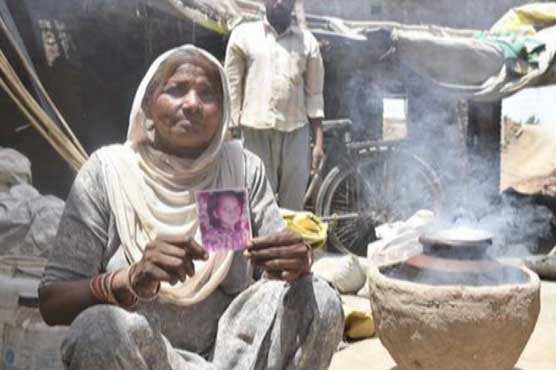 بھارتی خاندان 32 سال پہلے پاکستان میں گھسنے والے بیٹے کی تلاش میں نڈھال