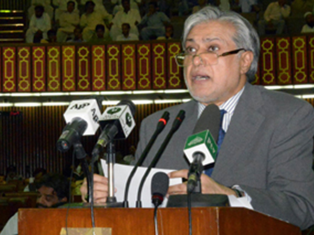 مالی سال 17-2016 کا بجٹ پیش، تنخواہ اور پنشن میں دس فیصد اضافہ