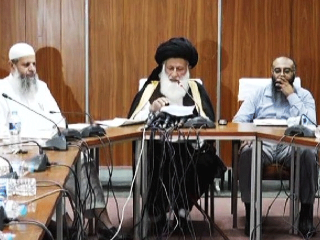 غیرت کے نام پر قتل کے قانون میں ترمیم کی ضرورت نہیں، اسلامی نظریاتی کونسل