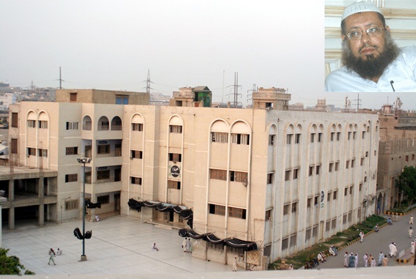 جامعہ بنوریہ عالمیہ: مفتی محمد نعیم کے ہاتھ پر دو غیر مسلم لڑکیوں نے اسلام قبول کرلیا
