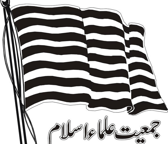 بہترین معیشت اور بہترین معاشرتی نظام حقیقت میں نظام مصطفی ۖمیں پنہاں ہے ، نبیل مصطفائی
