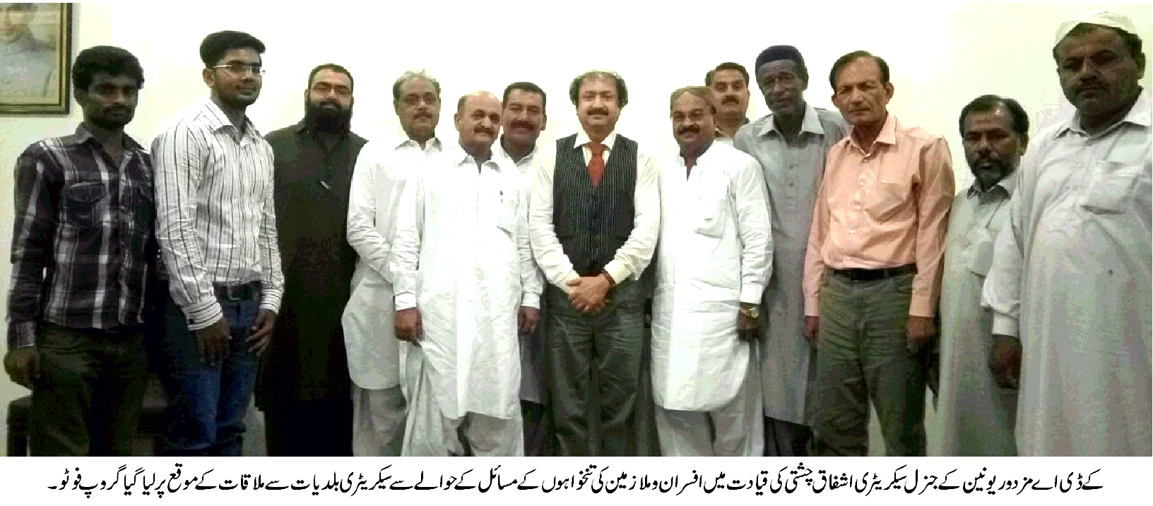 وزیر بلدیات نے کے ڈی اے افسران و ملازمین کی عید سے پہلے تنخواہوں کی یقین دہانی کرادی