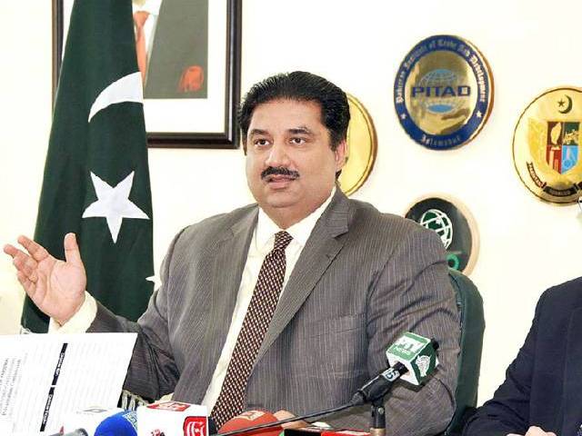 برآمدات میں کمی کے ذمے دار نہیں، وزارت تجارت