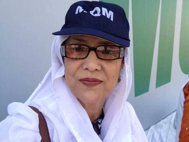 کراچی میں ایم کیو ایم کی رکن اسمبلی کشور زہرا کی گاڑی چھین لی گئی