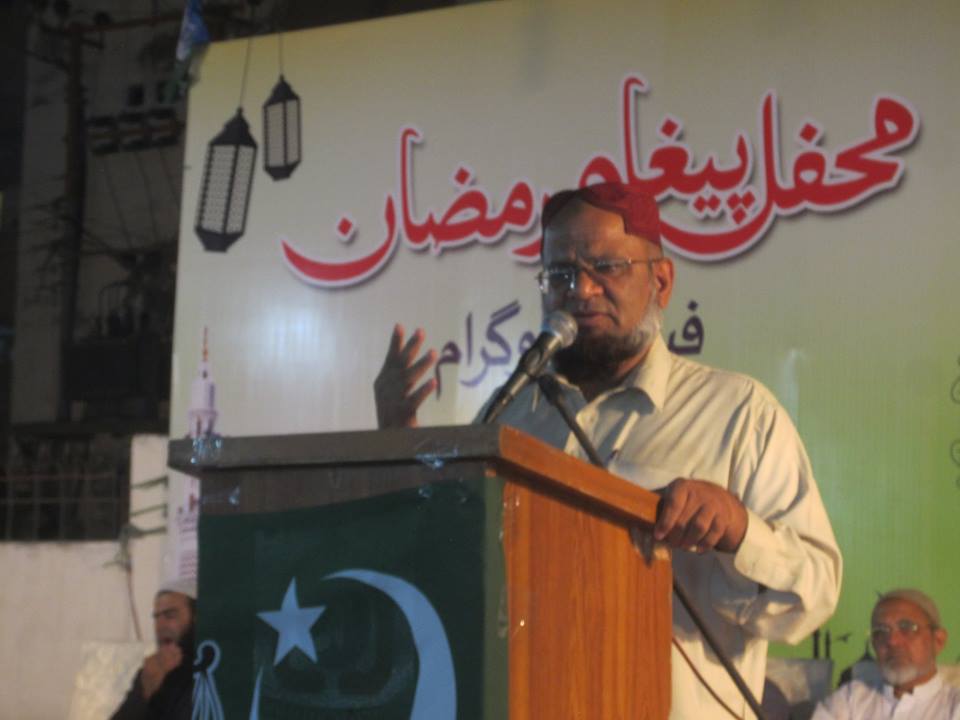 کرپشن کو ختم کرنے کے لئے اللہ کا نظام قائم کرنا ہوگا، ڈاکٹر معراج الہدی صدیقی