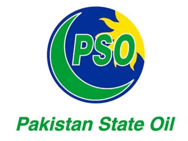 پاور سیکٹر کو یومیہ 23 ہزارٹن فرنس آئل دے رہے ہیں، پی ایس او