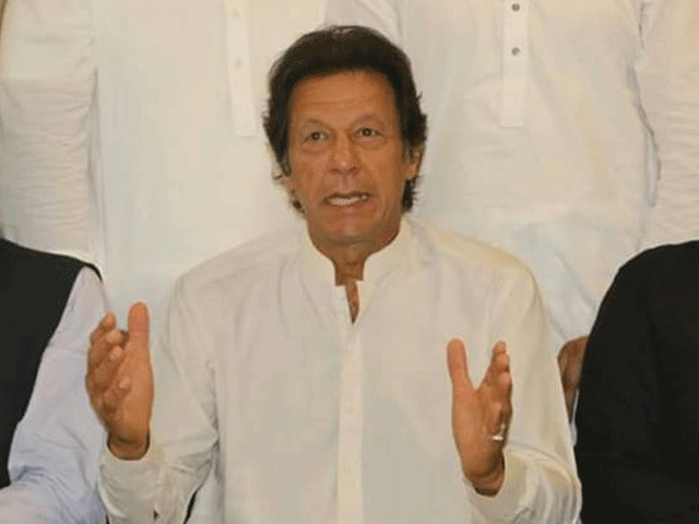 پاناما لیکس پر ٹی او آرز نہ بنے تو بھی وزیراعظم کا رہنا اب ممکن نہیں، عمران خان