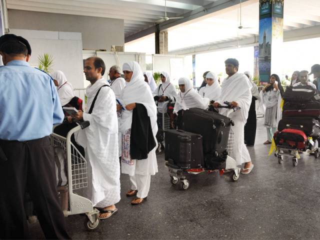 آئندہ مالی سال کے بجٹ میں حاجیوں پر اضافی ٹیکس لگانے کی تجویز