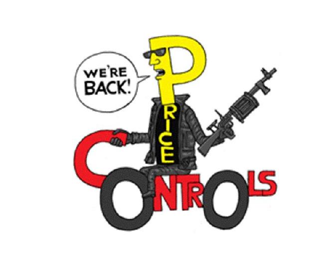 فرض شناش افسر