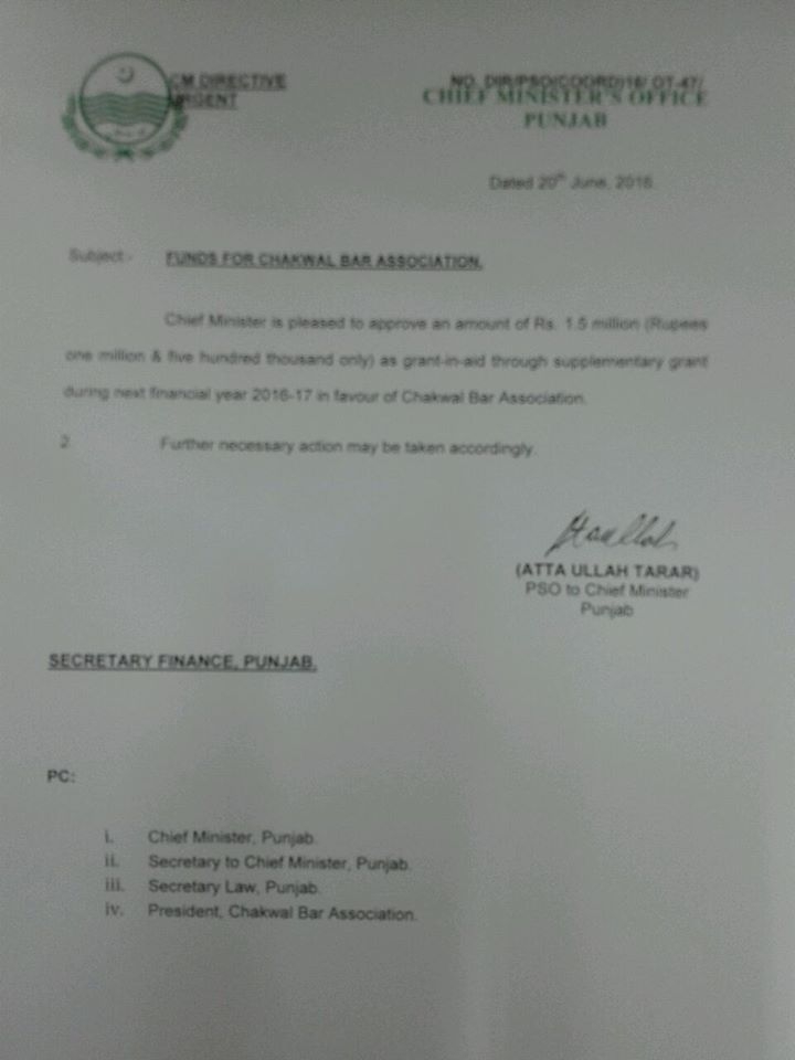 حکومت پنجاب کی جانب سے چکوال بار کو پندرہ لاکھ روپے کی خصوصی گرانٹ جاری