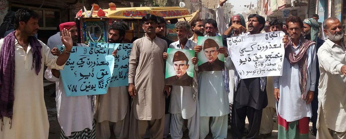 خیرپور ناتھن شاہ میں گونگے اور بہرے افراد کا مطالبات کے حق میں احتجاجی مظاہرہ