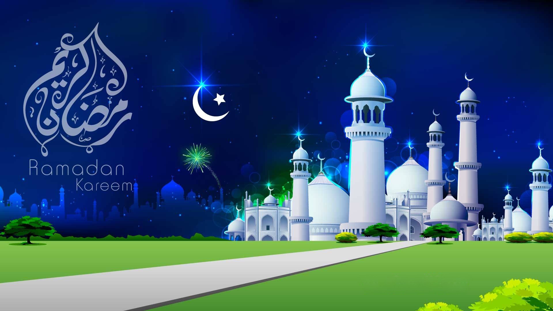 رمضان المبارک