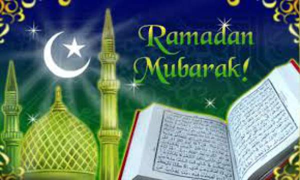 ماہ رمضان اور روزہ کی فضیلت