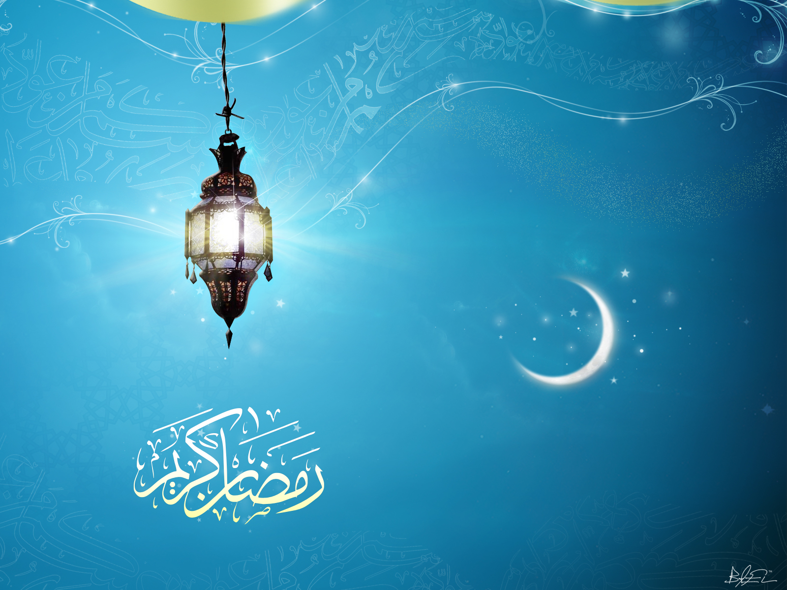 رمضان المبارک کا چاند دیکھ کر روزے شروع کرنے چاہئے