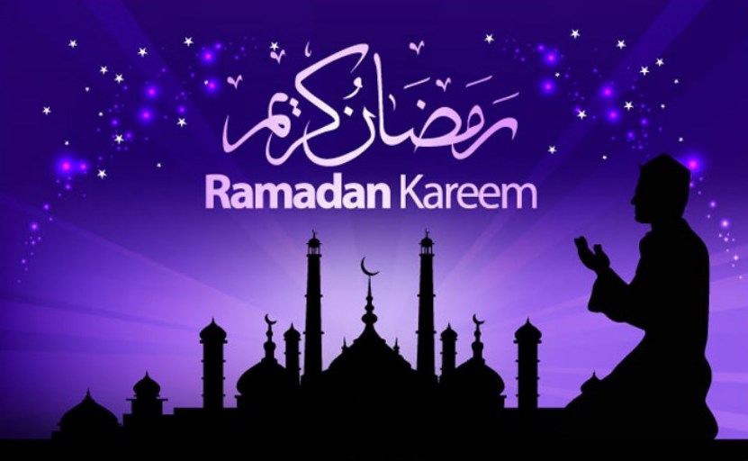 رمضان المبارک کی فضیلت اور مفت کی نیکیاں