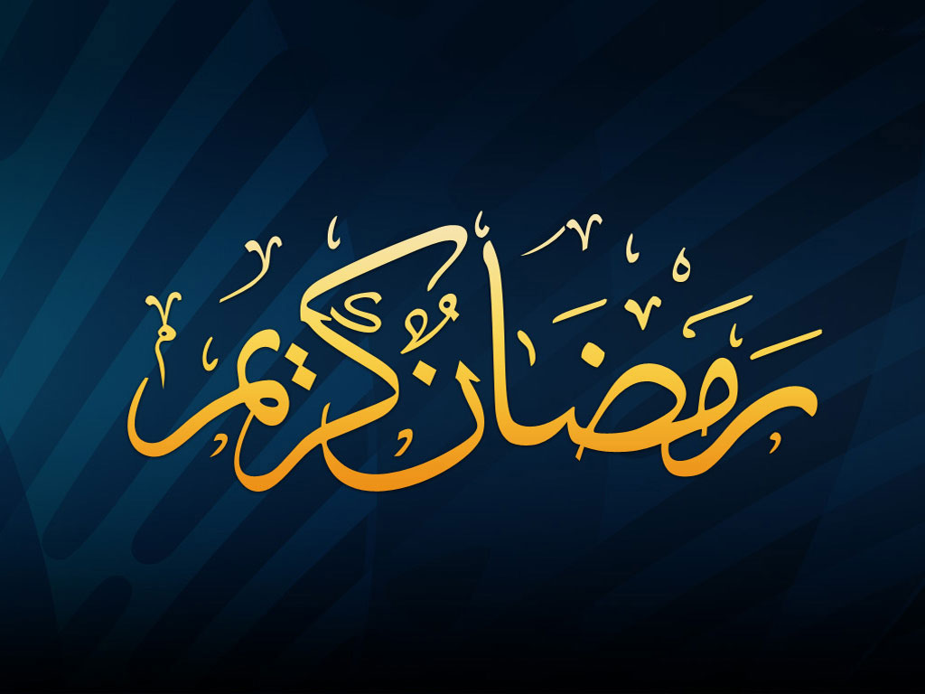 کار ثواب یا باعث عذاب؟