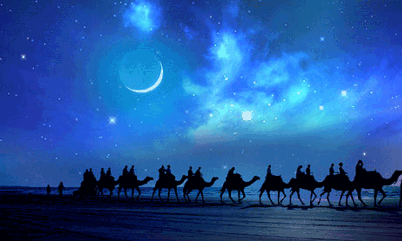 سعودی عرب میں رمضان المبارک کا چاند اتوار 5 جون کو نظرآنے کا امکان ، ماہرین فلکیات